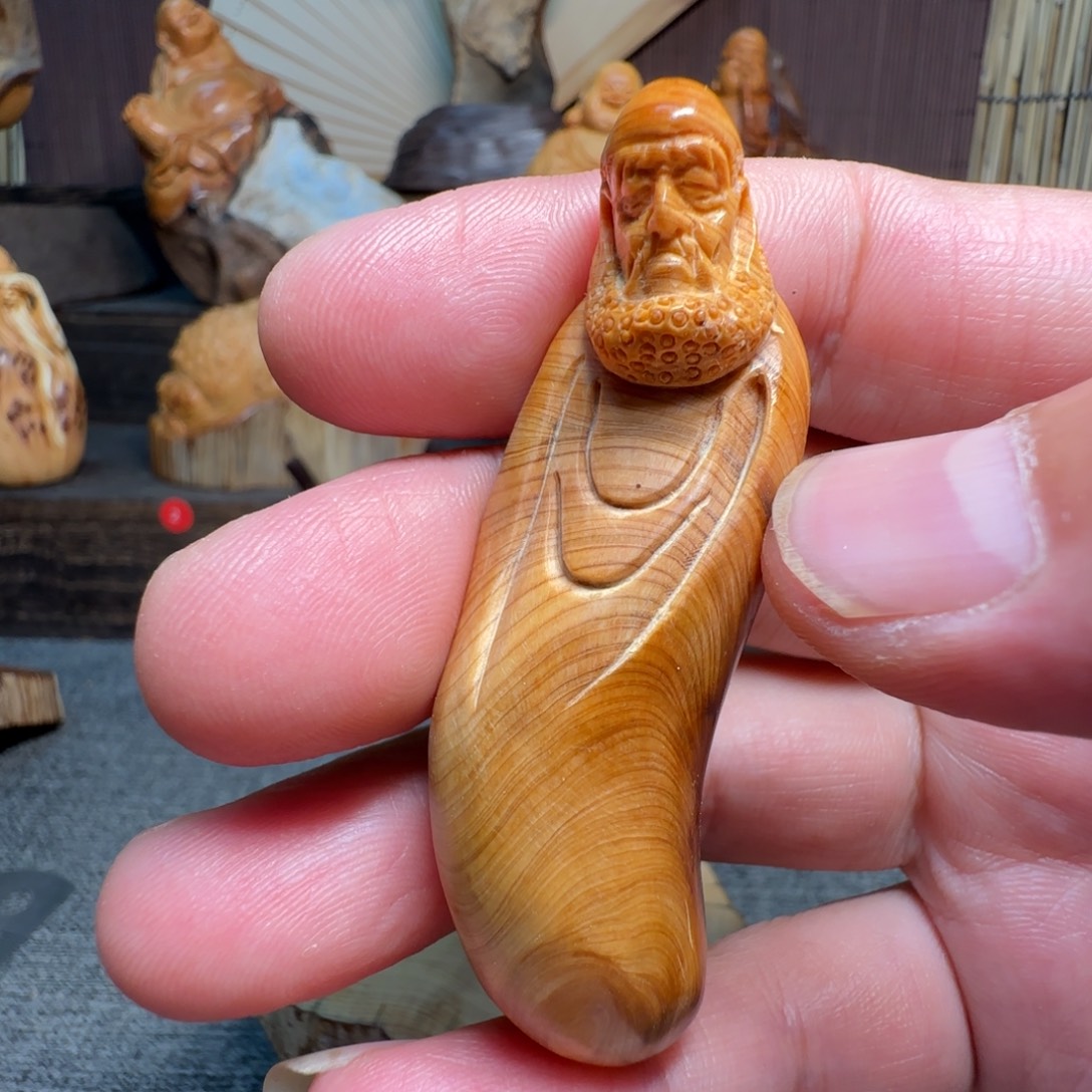 太***子柏木（崖柏）好的我知道了我知道