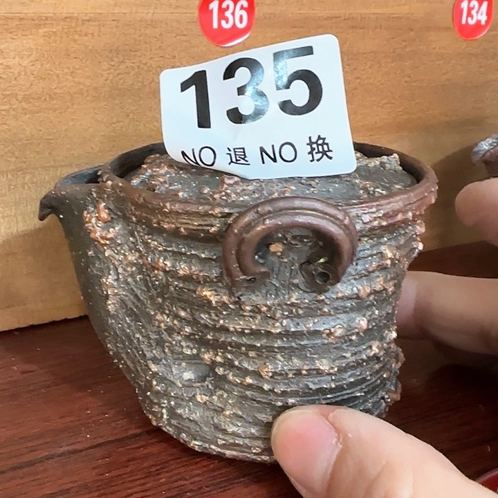 粗砂茶壶福利cscs柴烧福利汛汛地方