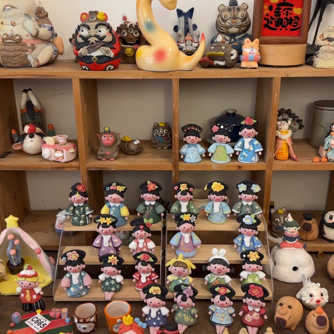 陶瓷陶瓷陶瓷陶瓷陶瓷陶瓷陶瓷