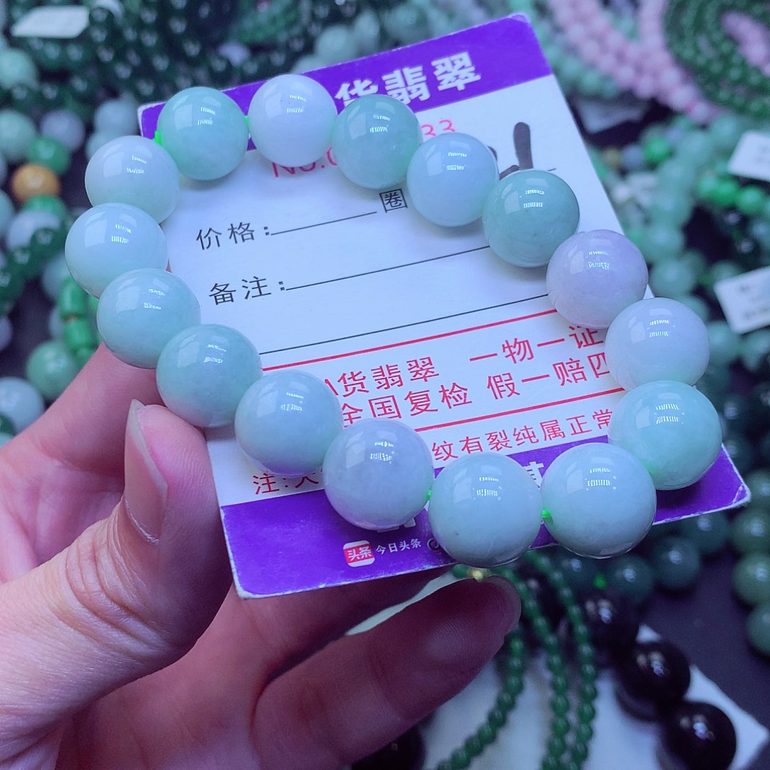 翡翠毛衣链未镶嵌