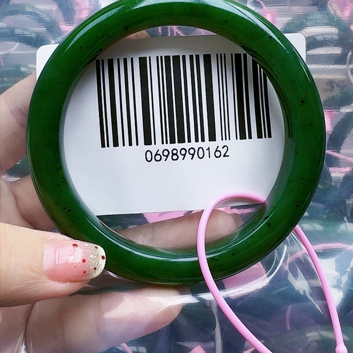 和田玉（碧玉）手镯未镶嵌62