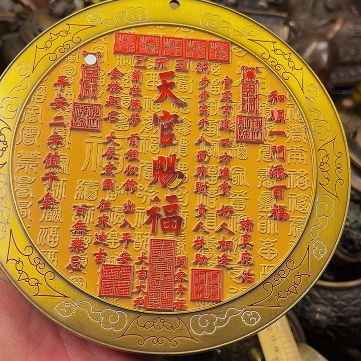 精美铜器精美铜器