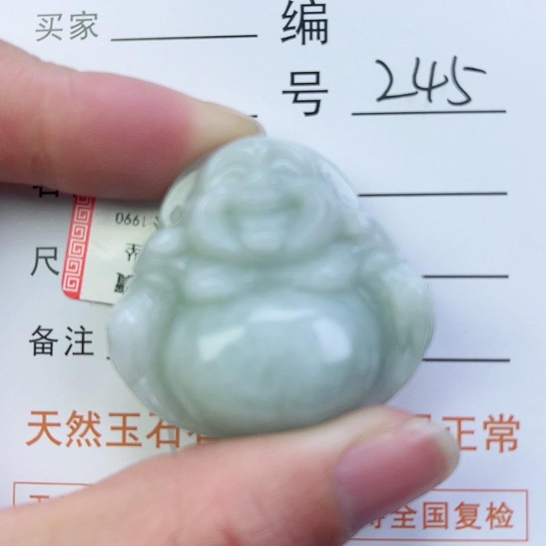 翡翠颈饰未镶嵌佛公