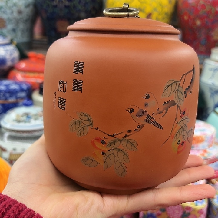 瓷片茶叶罐罐罐罐呀呀呀@@749