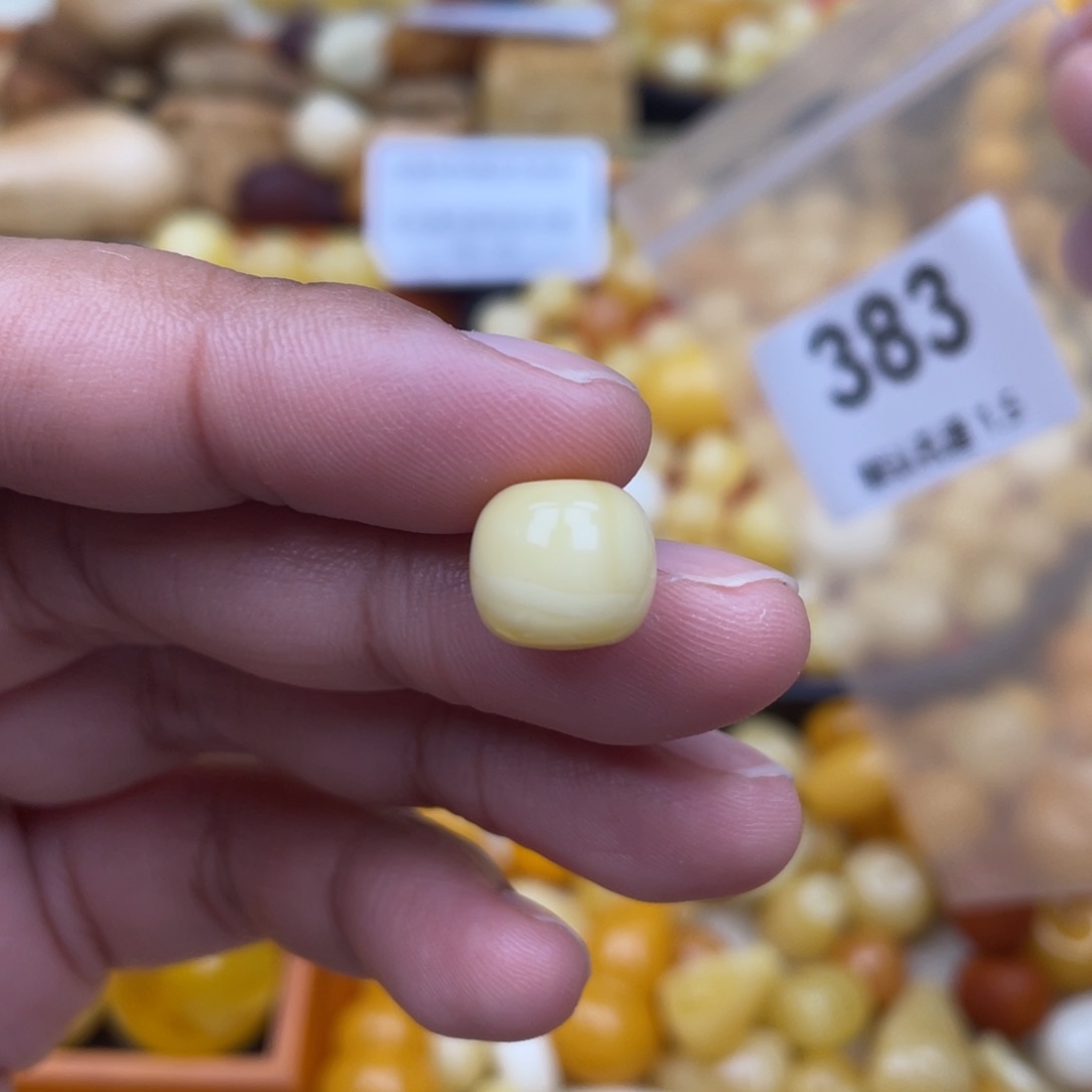 蜜蜡珠宝奇石未镶嵌11x10