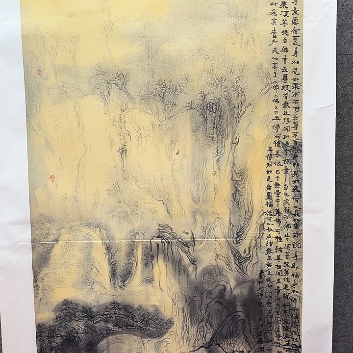 鲁岳艺术美术作品1