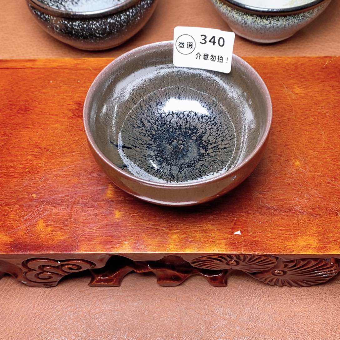 建窑建盏主人茶盏340