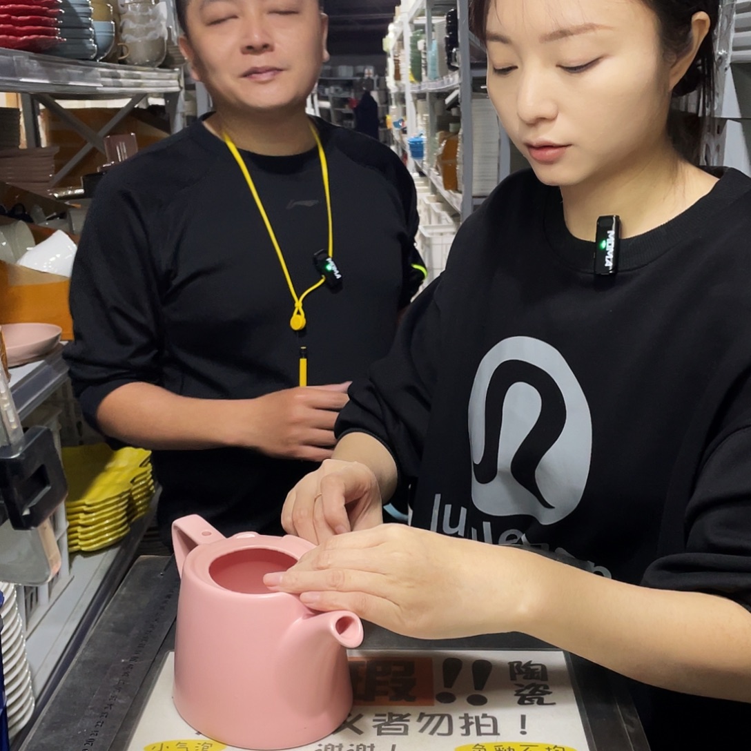 瓷片132                  1个