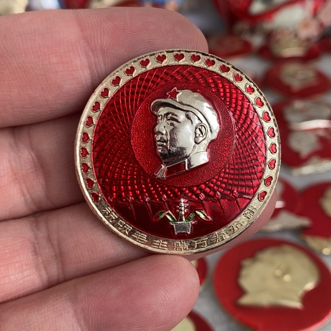 铝武像光芒线万年青……