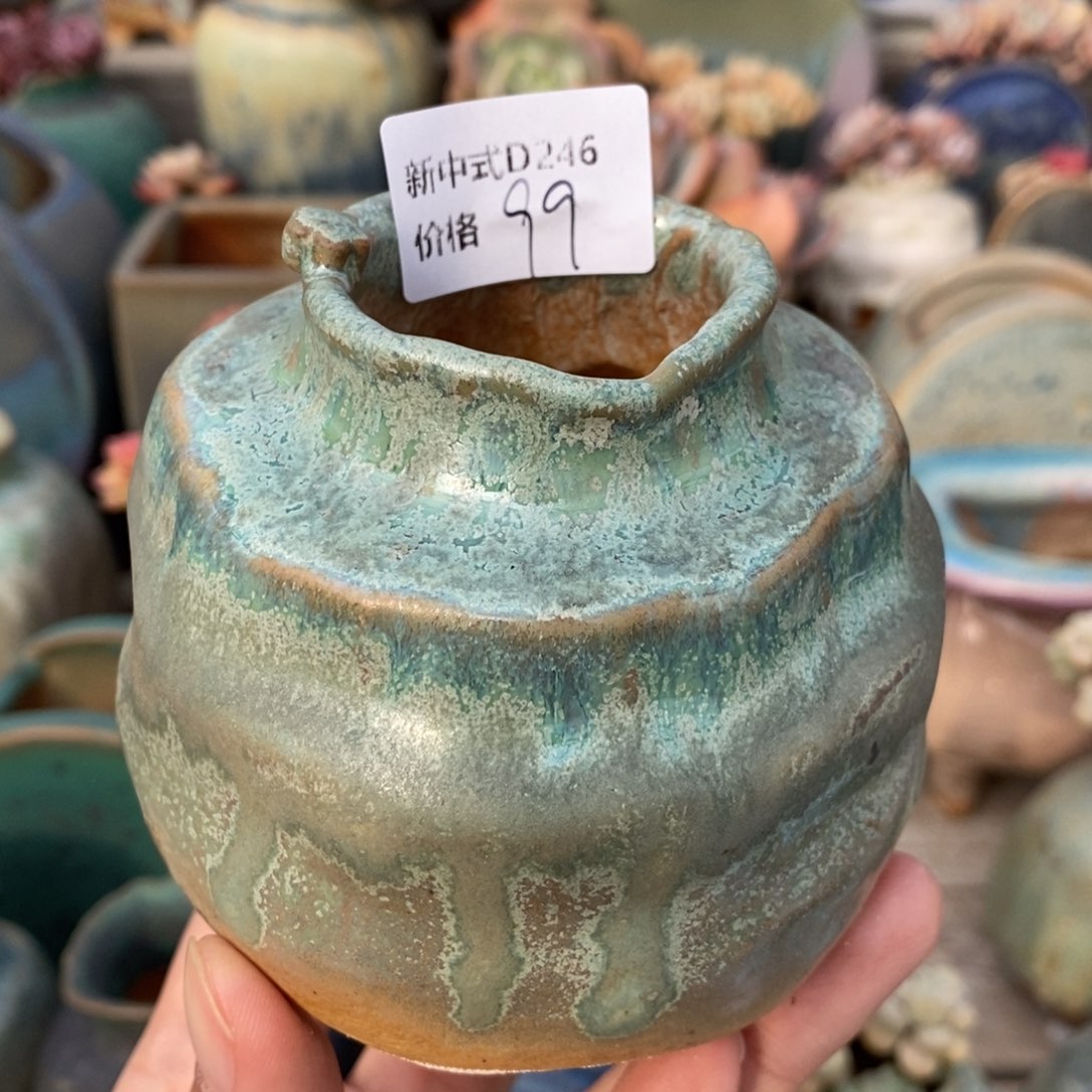 粗砂花盆1987盆新中式246