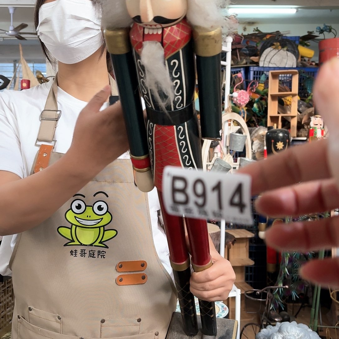 核桃木/黑胡桃（胡桃木）