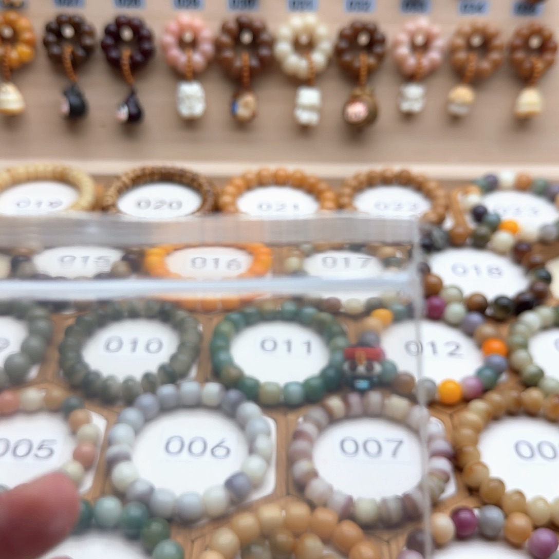 叶****菩提根/象牙果吊坠