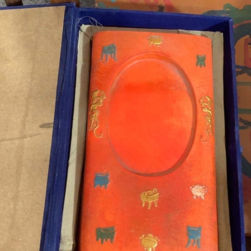 【闪购商品】发财致富发财致富发