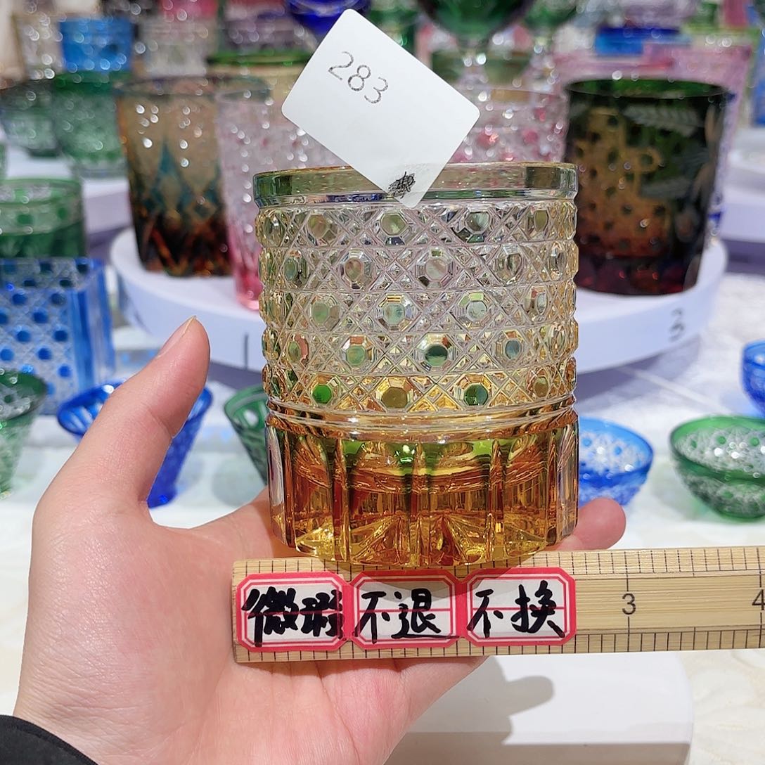 水晶杯水晶花瓶果盘通宝工艺品