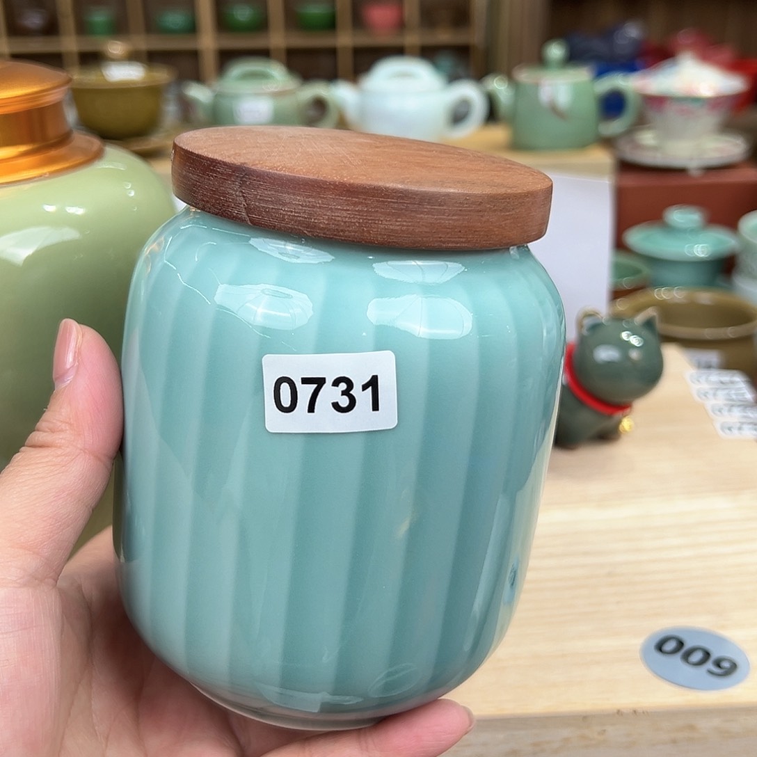 龙泉敬悦青瓷品茗杯