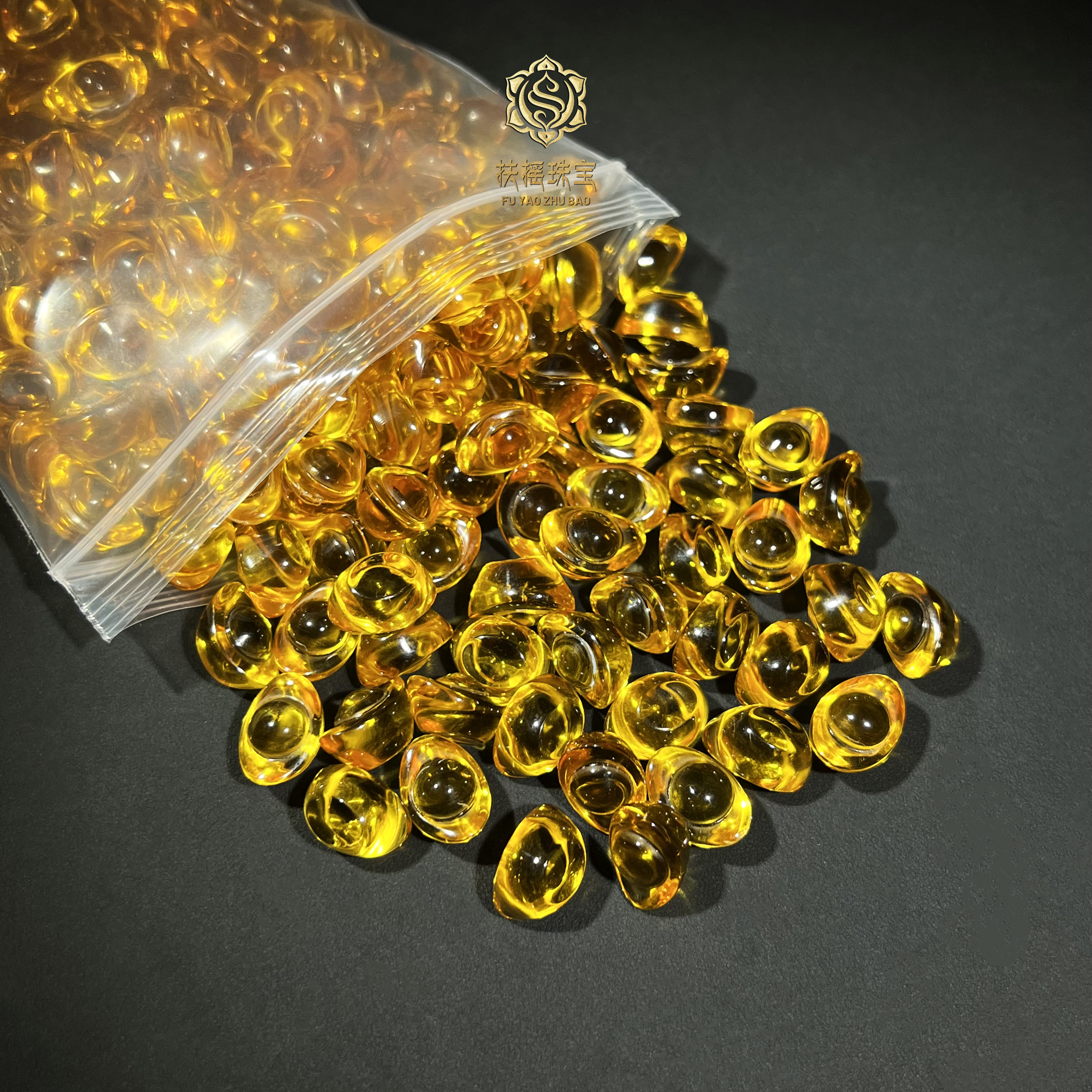 扶摇臻选|黄琉璃元宝1.5CM多样性发一（袋）6372