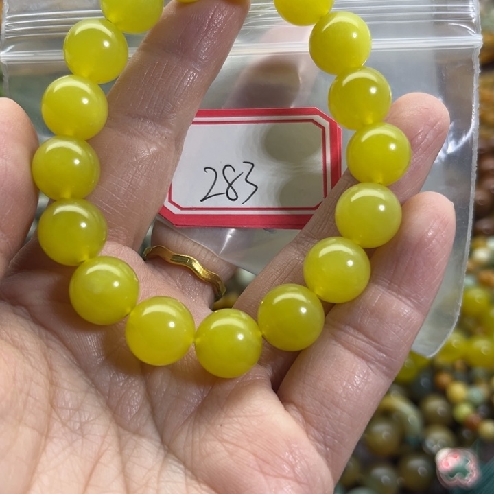 蛇纹石玉未镶嵌手链