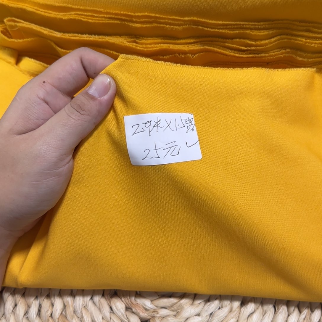 混纺直播间闪购面料025