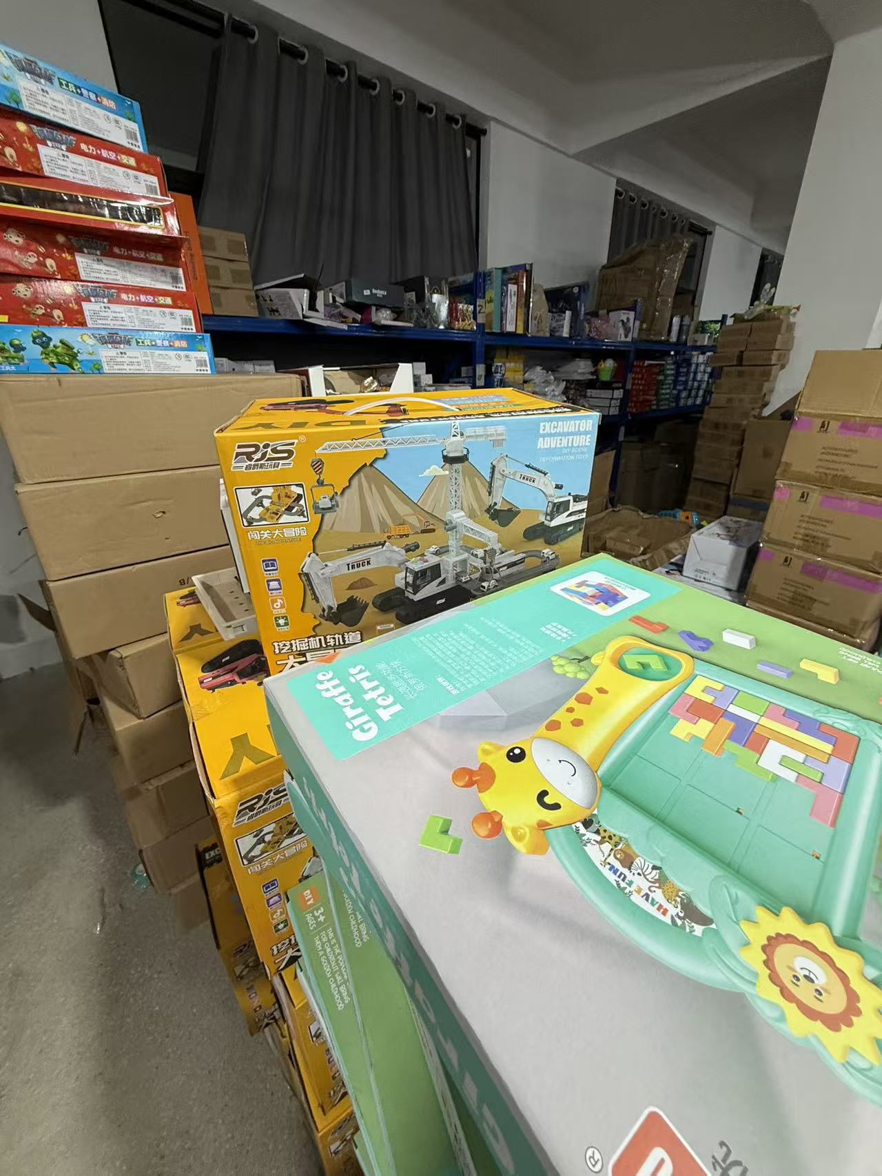 杂款孤品玩具科学实验玩具礼物