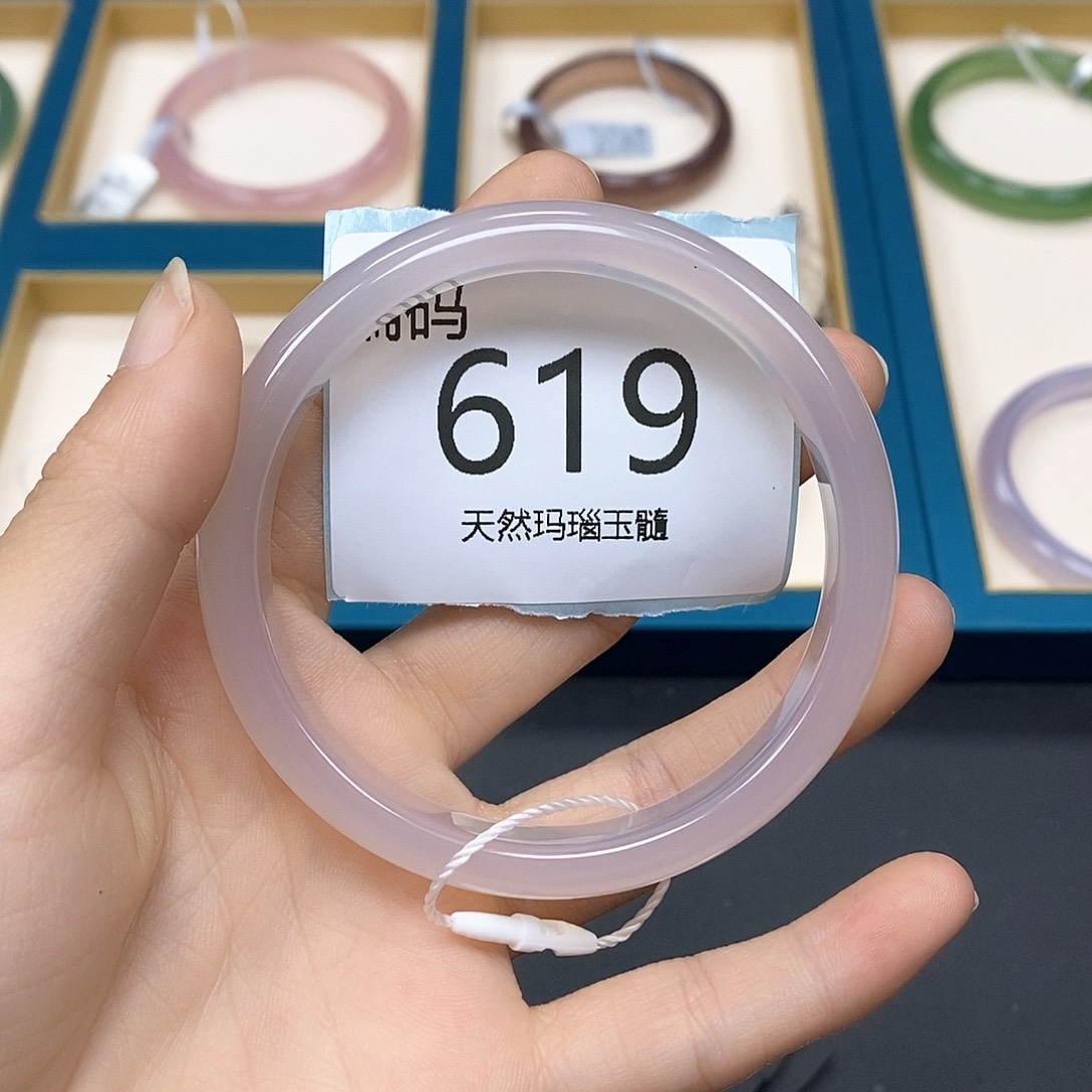 玛瑙/玉髓手镯未镶嵌七***@619