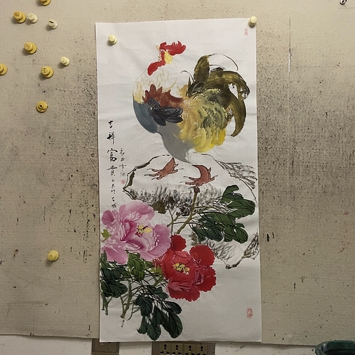 财***生国画我们的确是一个人的生活方式