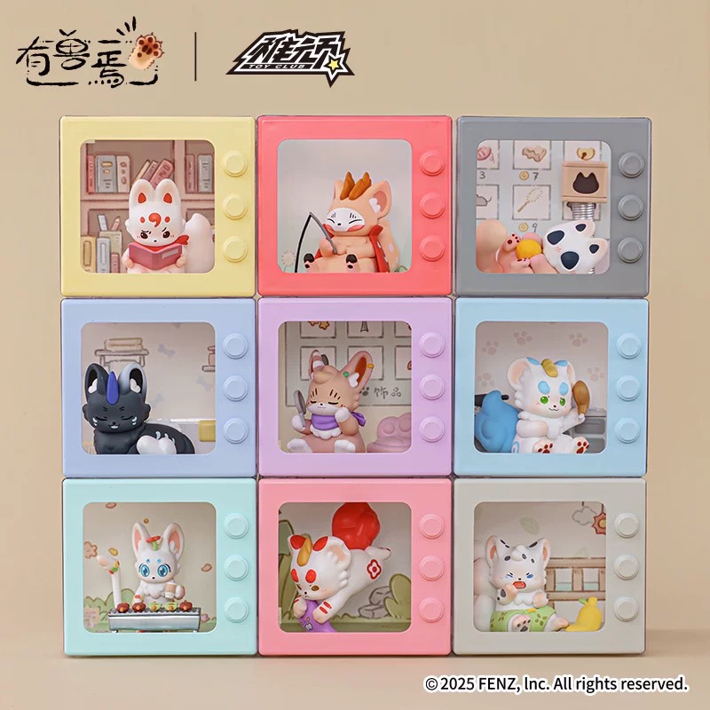 【盲盒代拆】有兽焉-神兽饲养系列-微盒手办盲盒