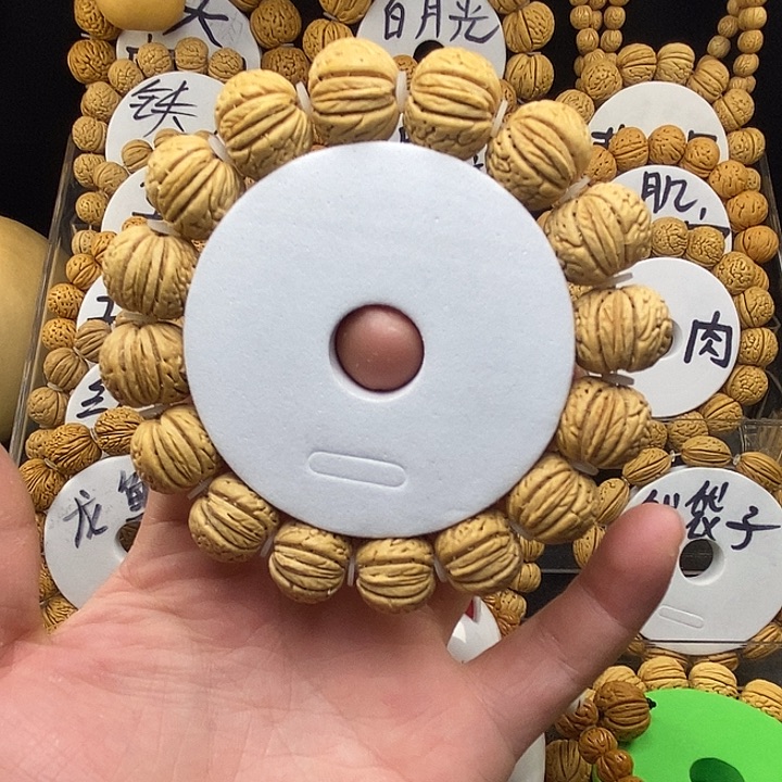 ***手串/手链核桃经典南瓜18