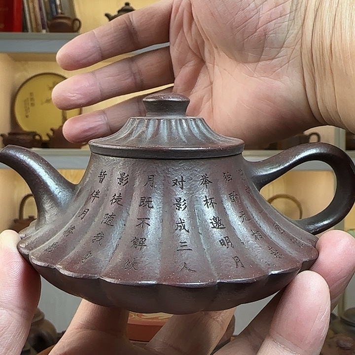 紫砂茶壶宜兴紫砂工艺