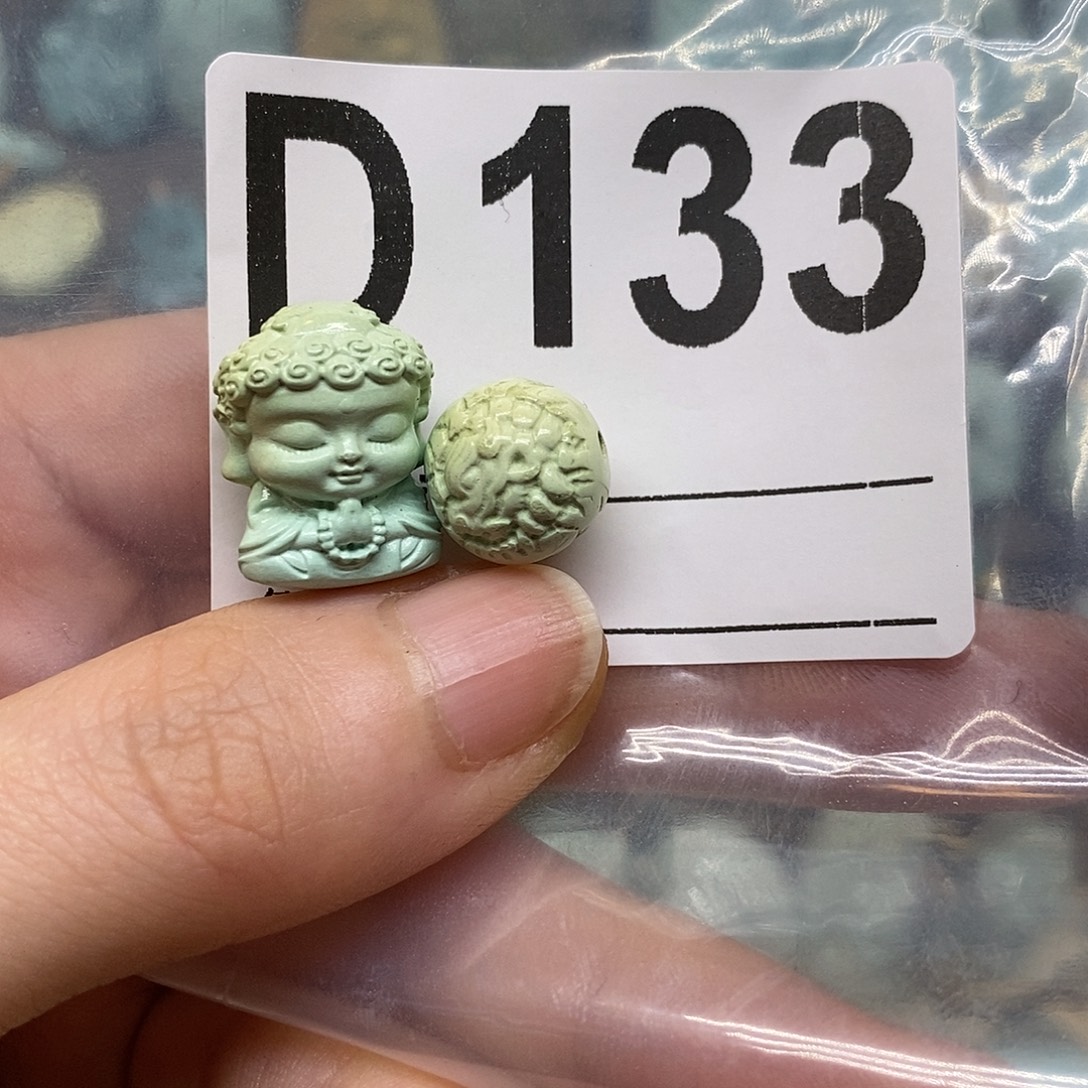 B***y绿松石未镶嵌绿松石配饰定制