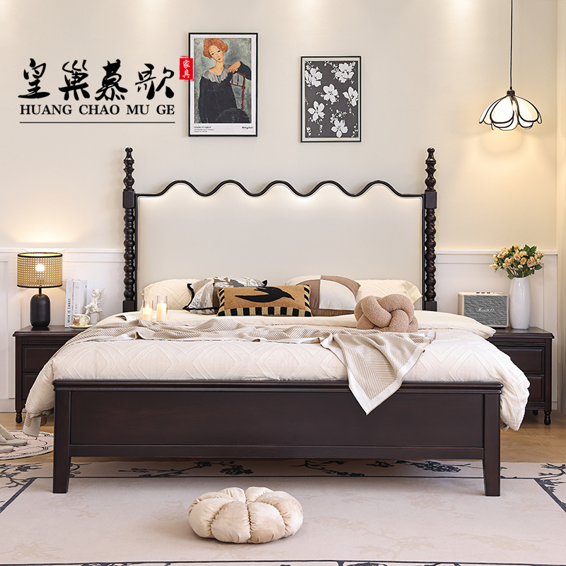 中古风白蜡木实木涟漪床1.8米主卧双人婚床储物法式复古公主床