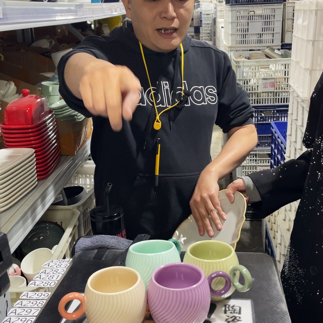 杯280              4色