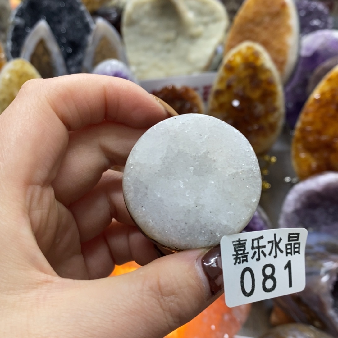 水晶摆件未镶嵌水晶081