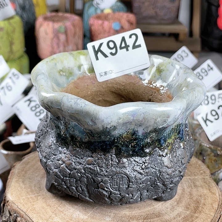 紫砂花盆色釉 外口10.5