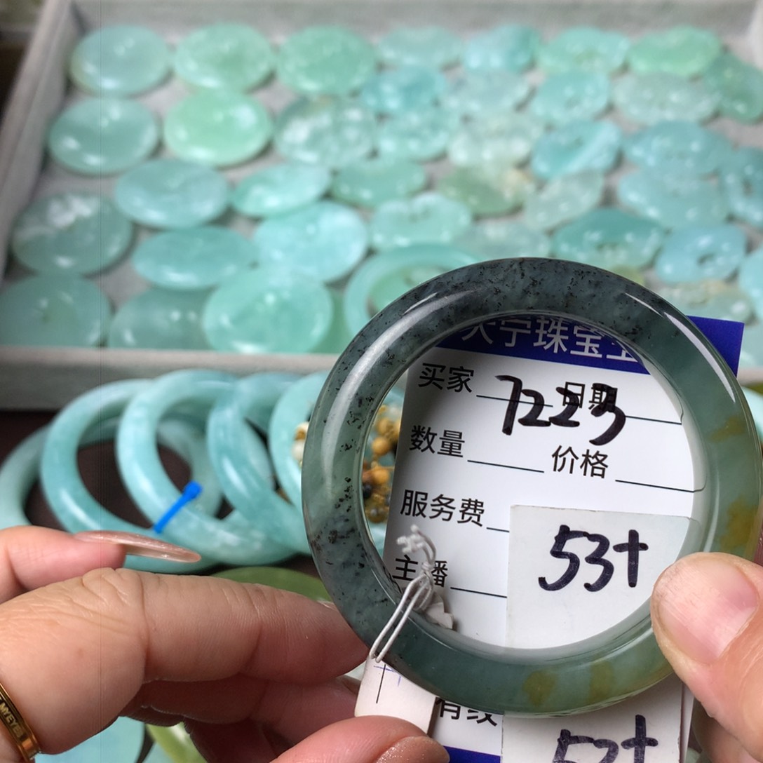 蛇纹石玉手镯未镶嵌7223