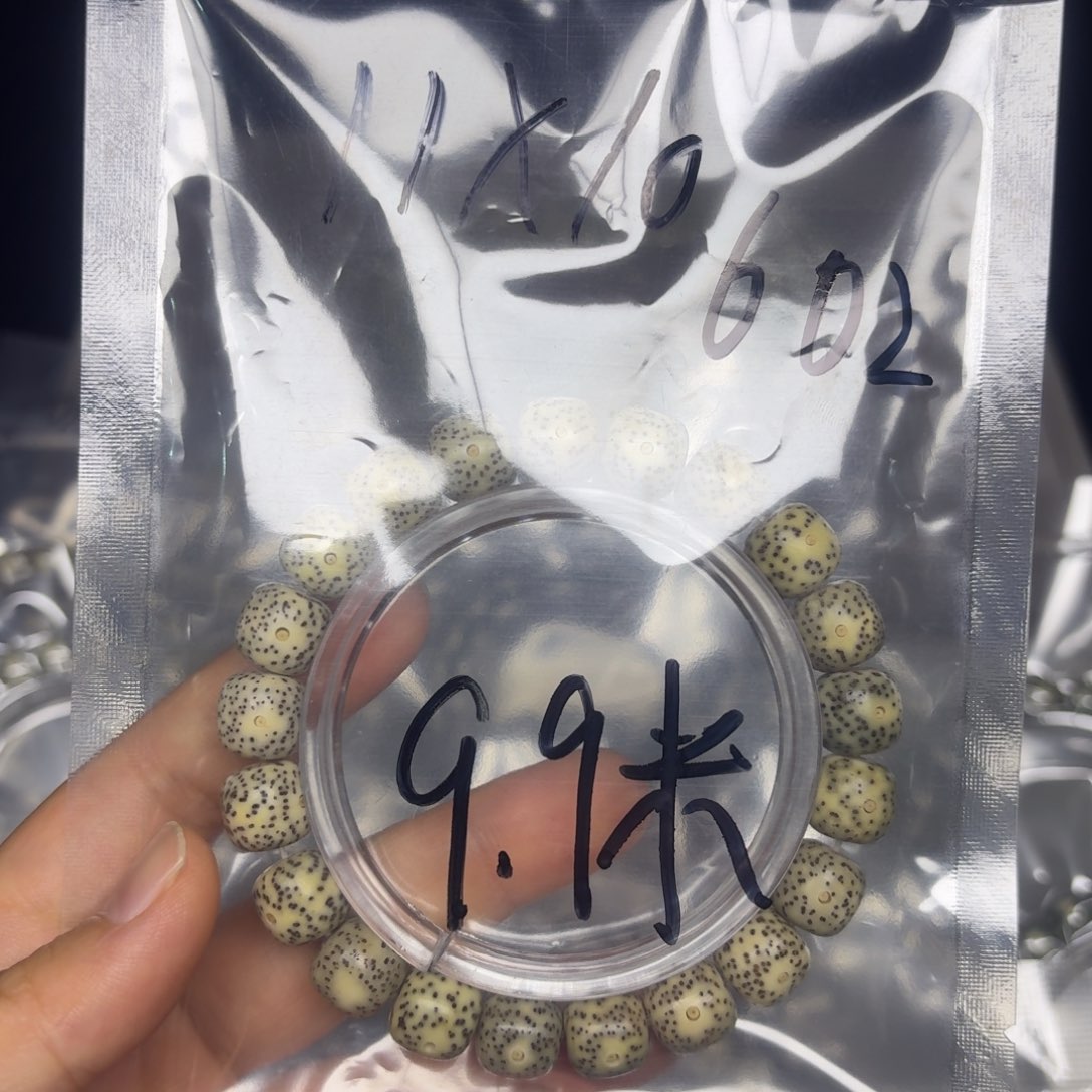 星月菩提吊坠星月菩提602