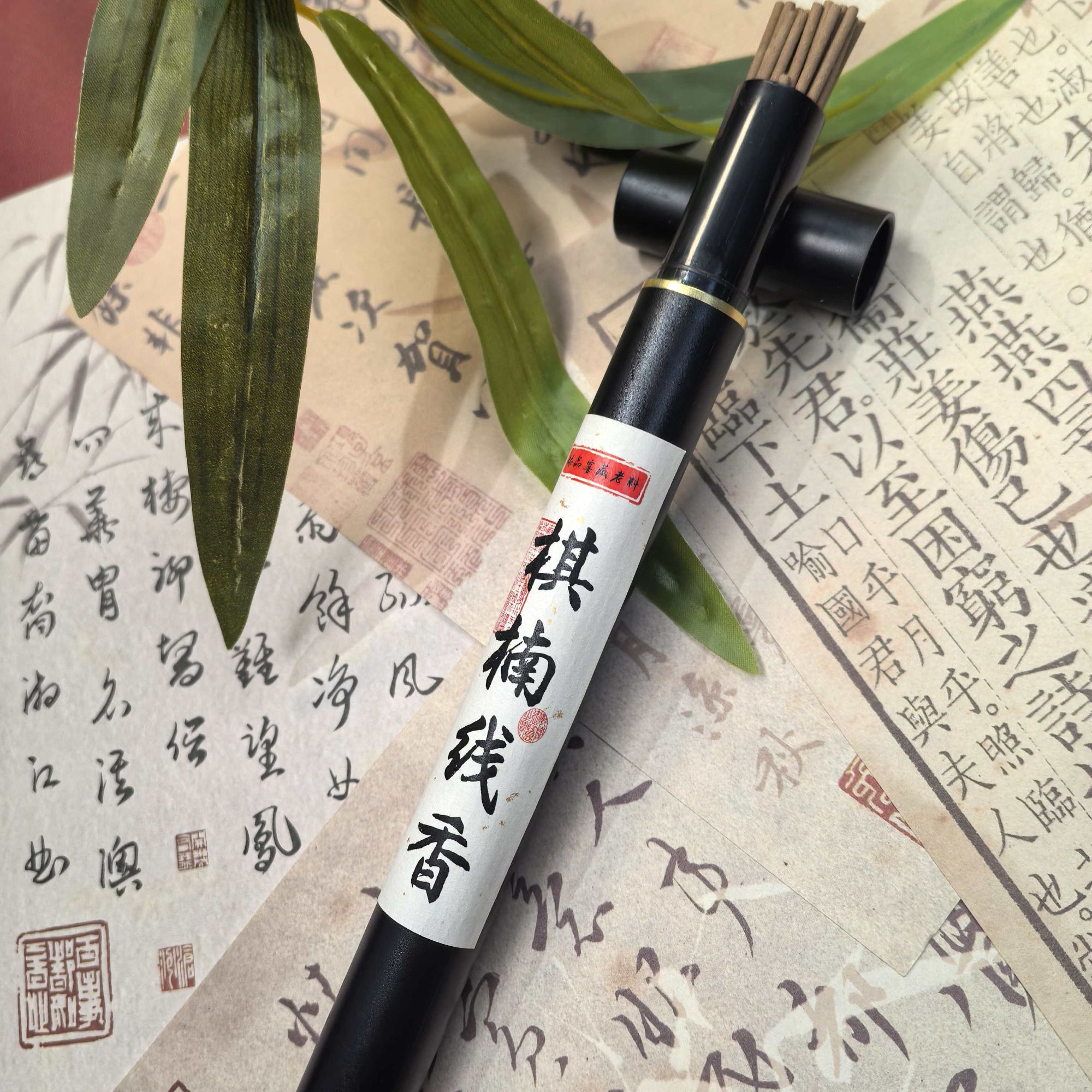 棋楠线香-室内中式香薰焚香品香
