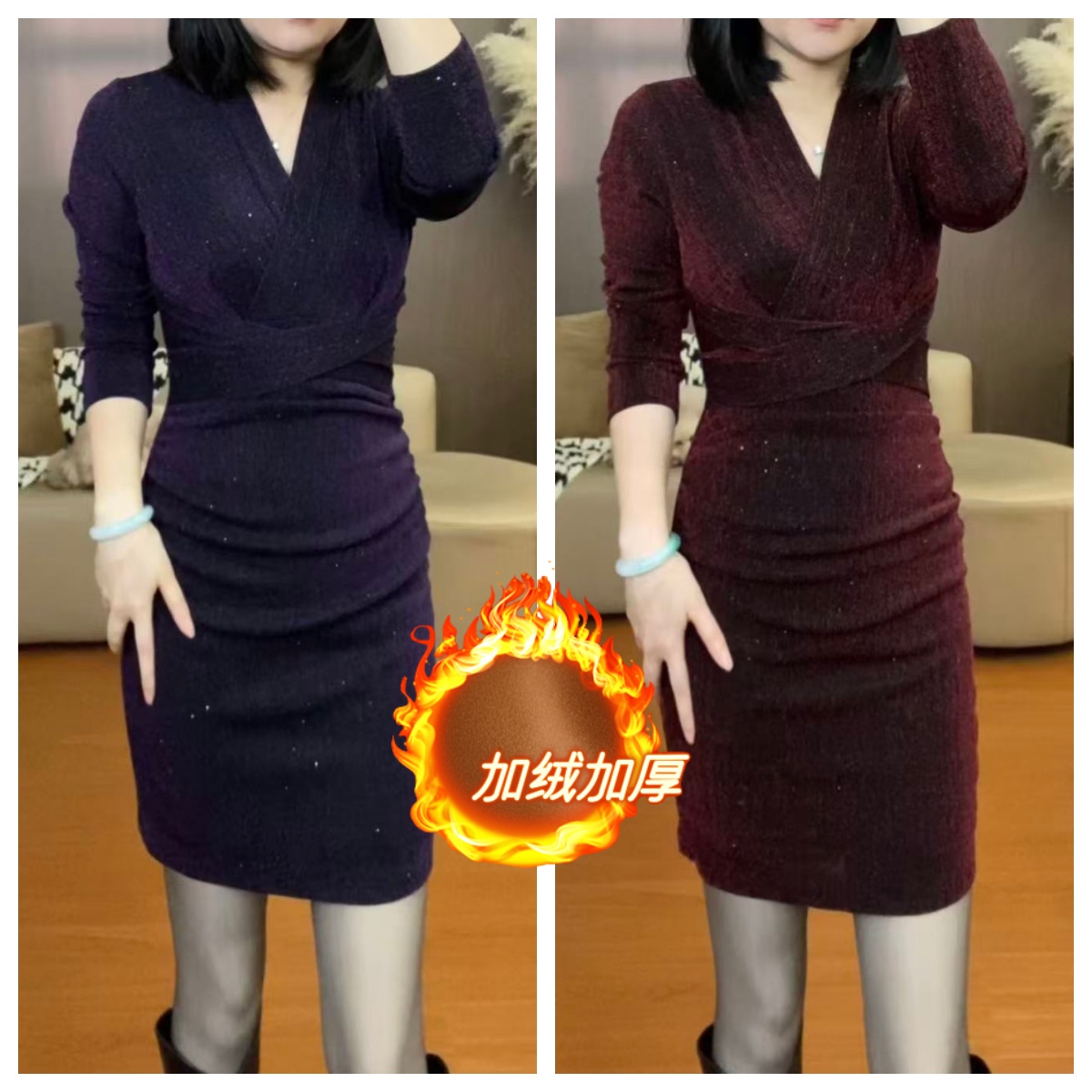 【加绒】轻奢高级感气质显瘦女人味高级感连衣裙YF25538