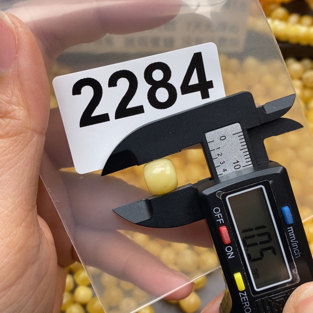 蜜蜡珠宝奇石未镶嵌