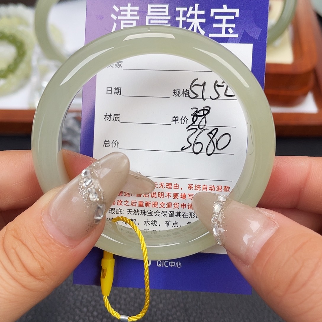 和田玉未镶嵌手镯