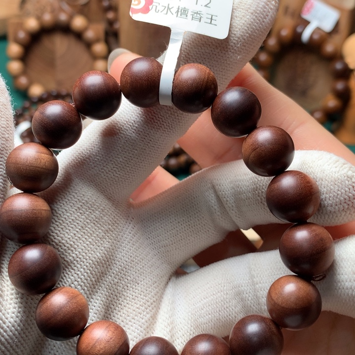 檀香木手串/手链老山檀香1.2沉水