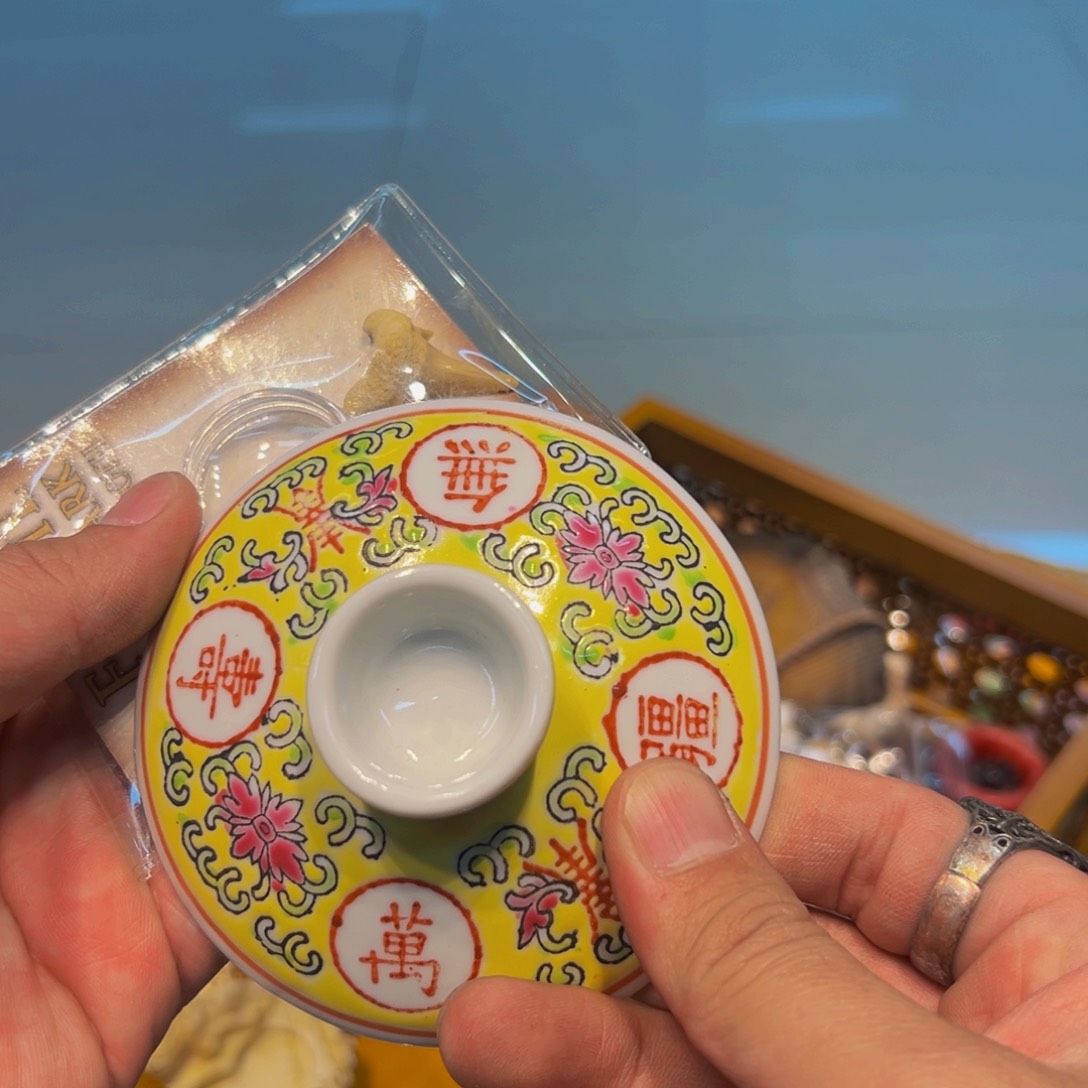 瓷器瓷器瓷器花瓶瓷器