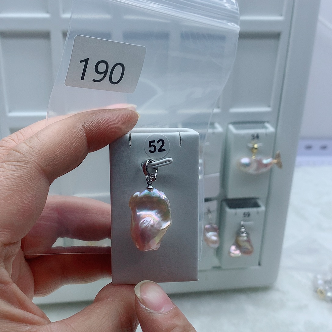 淡水珍珠合金吊坠(不含链)