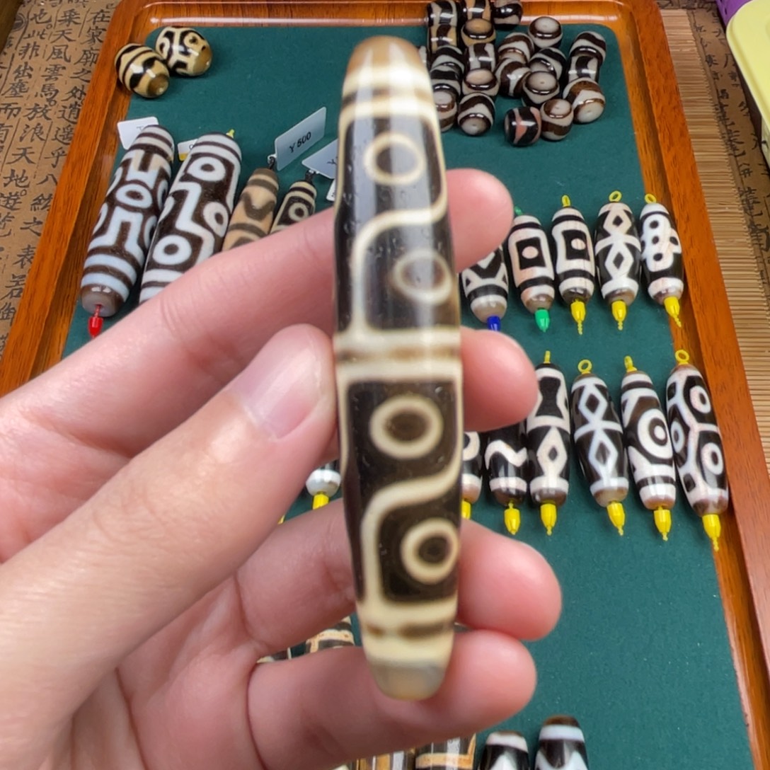 灵***魂玛瑙/玉髓裸珠76 15 12 眼