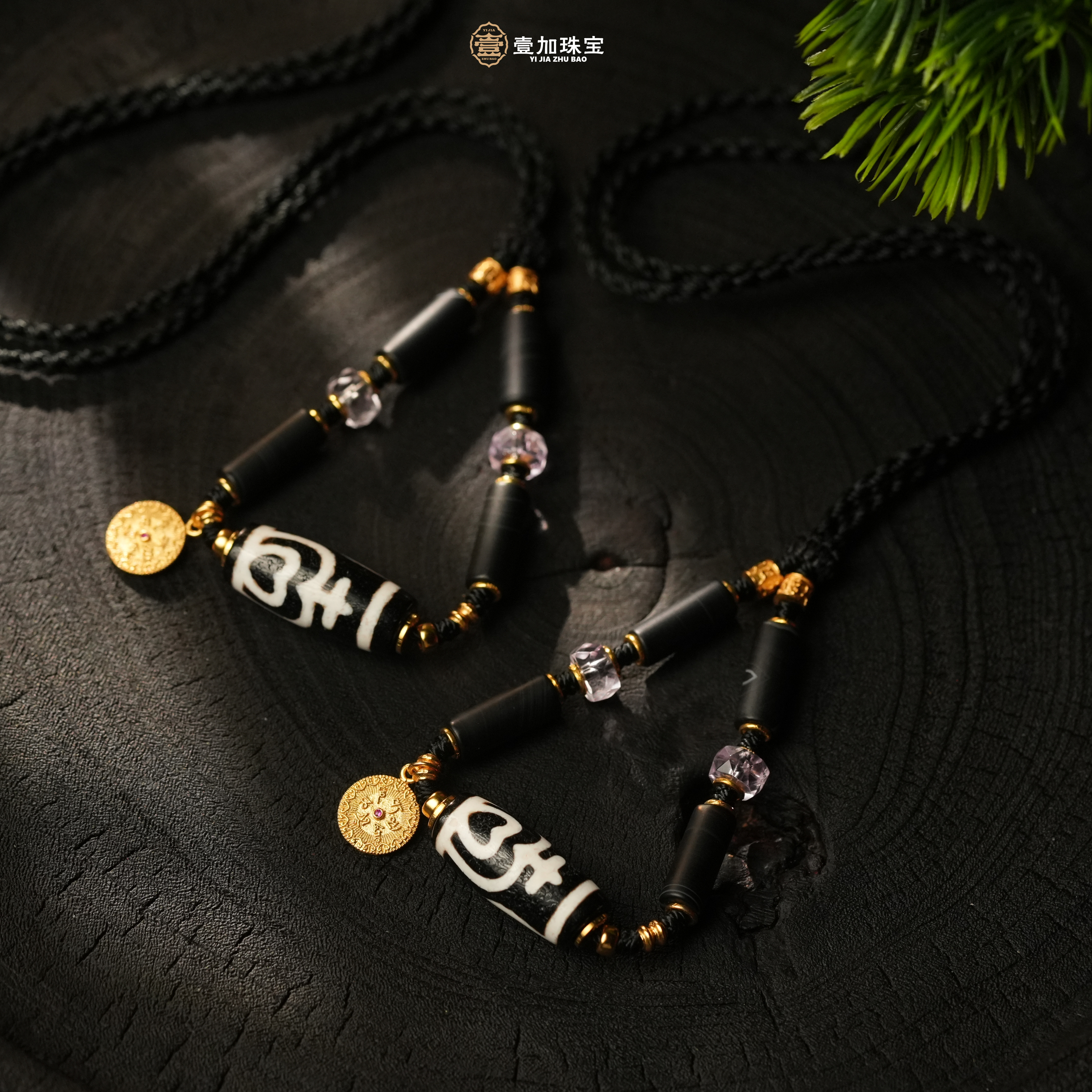 壹加师姐|手工设计横版宝瓶玛瑙项链多样性发一1640j