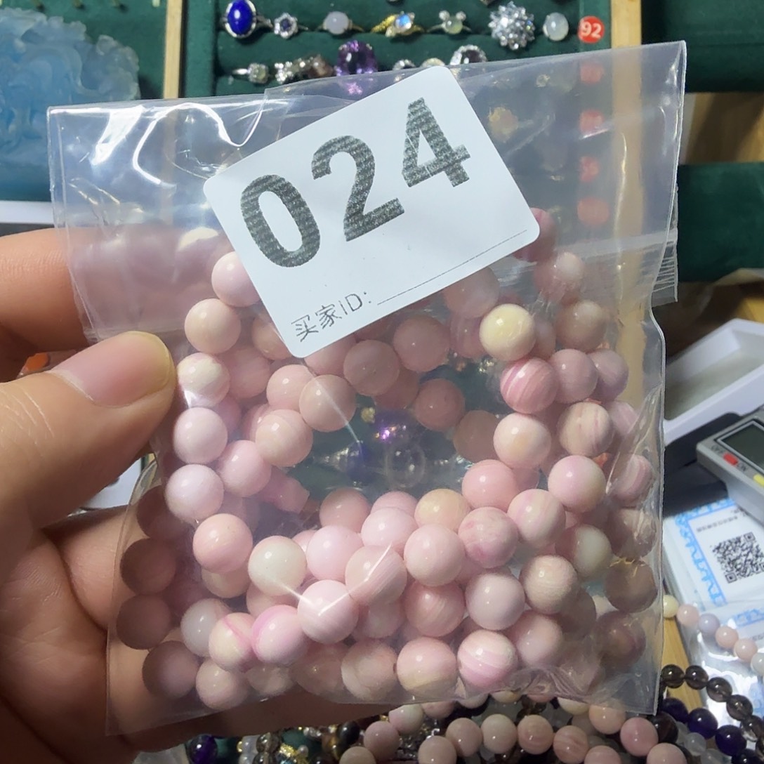 果***子石英质玉未镶嵌手链