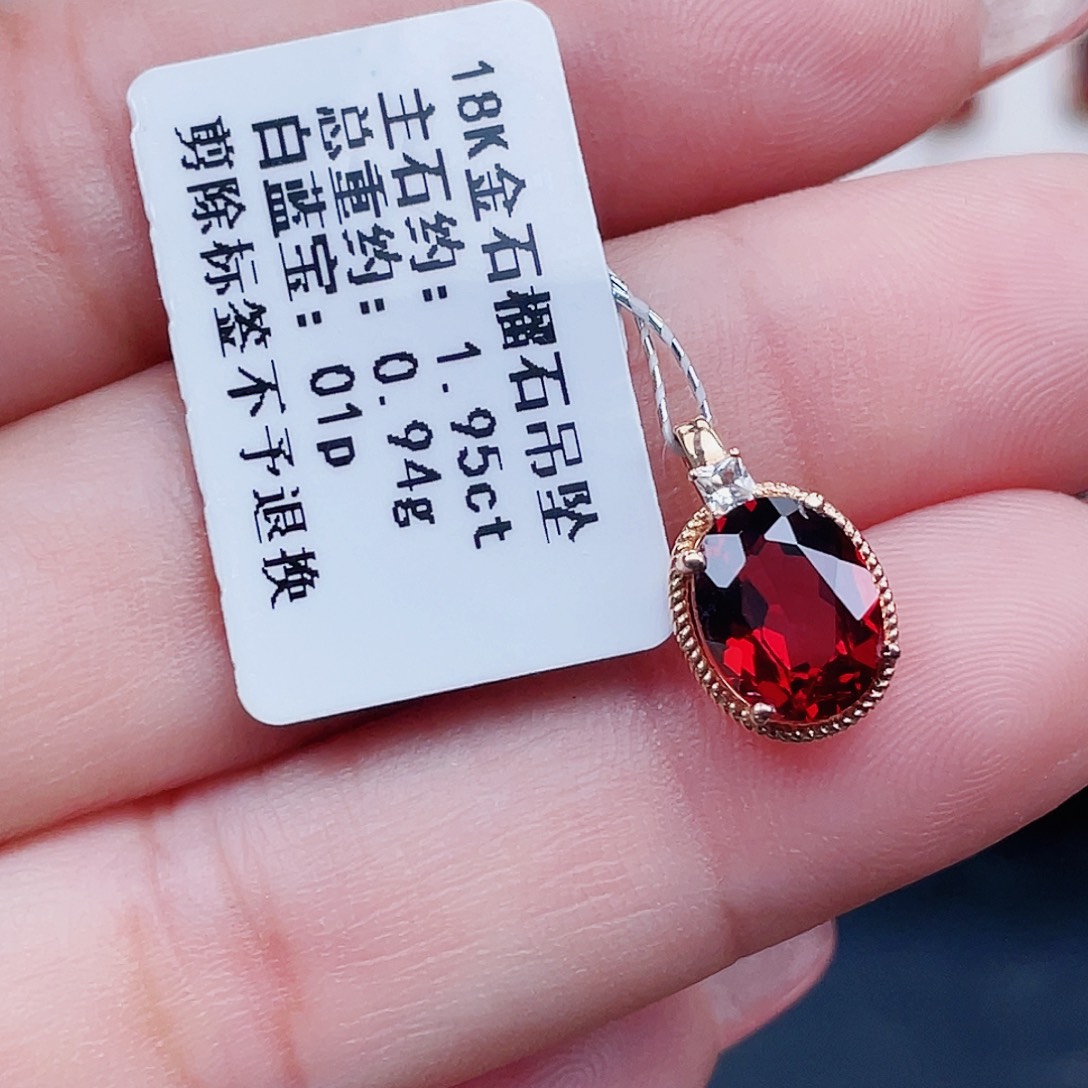 吊坠(不含链)石榴石18K金镶嵌