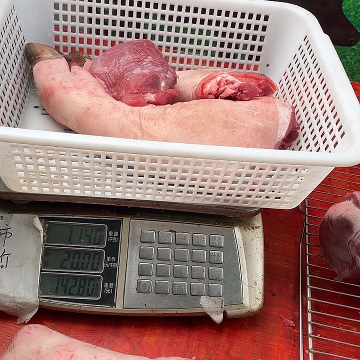 中国大陆30食用农产品