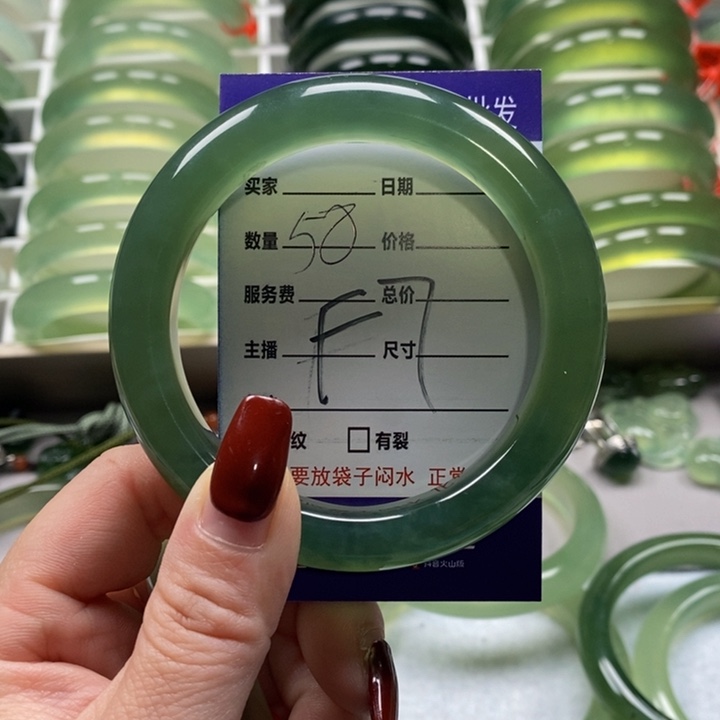 蛇纹石玉手镯未镶嵌琳**宝