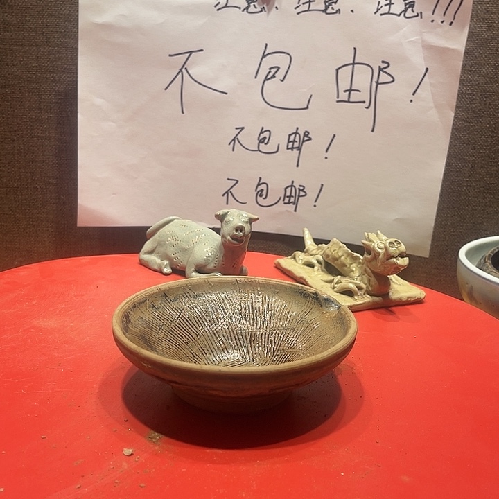 其他陶漂亮的小瓷器