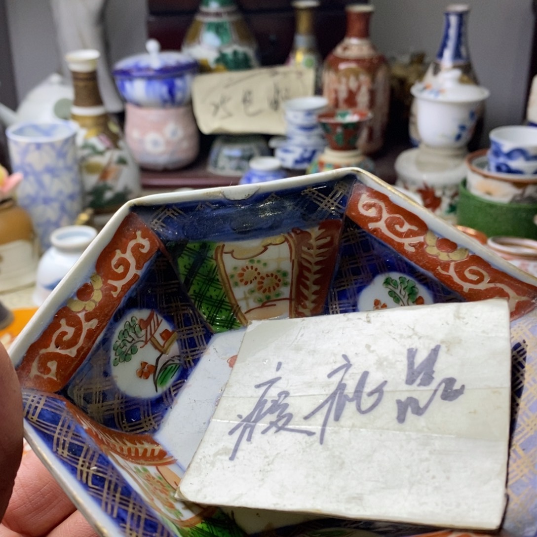 瓷片一天没事啊不敢看啊